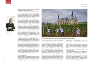 17
PhotoSource:JanisMiglavs
Week in China
Winter 2014
That didn’t happen, meaning Chinese merchants
imported less to run down stocks.
Imports continued to fall in the first six
months of this year (5.8% less in volume and 9%
less in value terms, according to customs data), al-
though importers have actually gained market
share against the main Chinese producers, which
have experienced steeper sales declines.
Domestically produced wine accounts for
about 80% of Chinese sales with the big three
winemakers – Changyu, Dynasty and Great Wall –
controlling about 40% of the market between
them, says Jim Boyce, the author of Grape Wall of
China, a widely-read blog. These leading state-
owned firms spend heavily on marketing and sell
to the lower-end of the market. Although much of
the quality is poor, consumers are simply more fa-
miliar with the names on the bottle.“When world
leaders are pictured drinking wine with their Chi-
nese counterparts, there is a good chance that a
brand like Great Wall or Changyu will be in the
glasses,”Boyce explains.“The heavy marketing of
these brands makes them an easy buy for con-
sumers who simply want a ‘safe’ choice.”
In reality, as much as 30% of the wine that is
classified as‘made in China’might not be. Many of
the domestic labels blend bulk imports from
countries like Chile and Spain into their own
stocks or simply relabel overseas wine as their
own. But there’s also a broader realignment un-
derway in the industry with a growing interest in
foreign wine now challenging the local producers
to improve their quality. With the government
austerity programme plugging up their tradi-
tional sales channels, the big three are under pres-
sure to win over new consumers. China’s wine in-
dustry is on the verge of wider change.
Starting again
Despite the drop in sales last year and the burst-
ing of the wine investment bubble, wine insiders
in China seem optimistic about the prospects,
talking about a‘Wine 2.0’era, and hoping that a re-
When you wish upon a star: a faux European chateau at a Changyu vineyard
booting of the market will result in more diverse
and more sustainable demand.
“Because the Chinese started out buying the
Grand Cru Bordeaux, they missed the entry-point
phase of the market,” explains Fongyee Walker,
the founder of Dragon Phoenix, a Beijing-based
wine consultancy. “They began by saying ‘We
don’t really understand much about wine, so we’ll
just buy the expensive stuff’. So suddenly the fo-
cus was very high-end. But other countries that
started to drink wine in larger numbers got into
wine in a more organic way. Populations got
richer gradually and people started to travel.
Tastes took time to evolve and trends were driven
primarily by the middle-classes. In China, things
have happened much faster and the agenda has
been driven by the über-rich, who don’t have to
The Little
Red Book
shop for wine in supermarkets or worry much
about value for money! For them, it’s just a label
purchase.”
John Watkins, chief executive at ASC Fine
Wines, a major distributor of foreign brands in
China, said something similar in an article in the
Wall Street Journal in July, admitting that sales
have been hit hard by Xi Jinping’s crackdown on
wasteful spending.
“A normal wine market is a pyramid, with pre-
mium Bordeaux wines at the top, a medium tier
of quality wines, and your lower-priced wines at
the bottom,”he explained.“But China was an up-
side-down pyramid. As much as 50% of the pre-
mium wines, some people say, were paid for by
government-related money. A lot of that money
went away when the new policies came.”
Alun Griffiths, MW
VATS Liquor
 