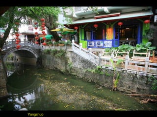 Yangshuo 