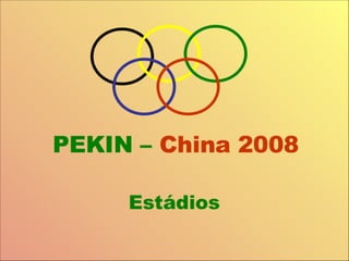 China2008 2