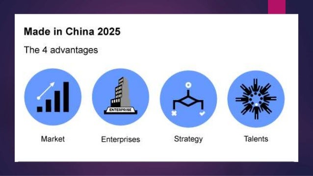 China 2025