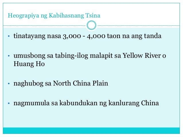 Unang Kabihasnan ng China