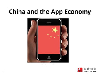 China and the App Economy




             Photo Credit: SocialMediaSEO.net




1
 