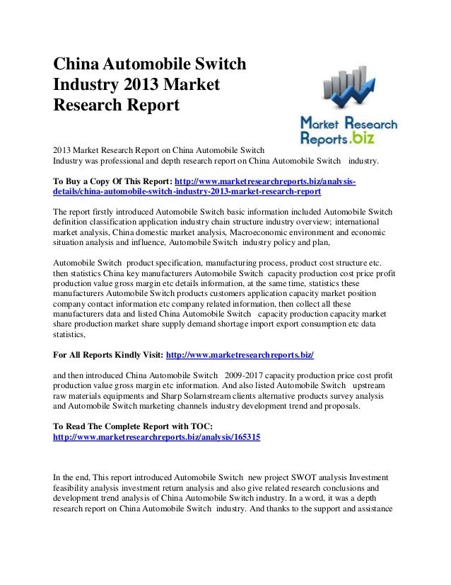 chinese automotive industry essay chinese automotive industry essay