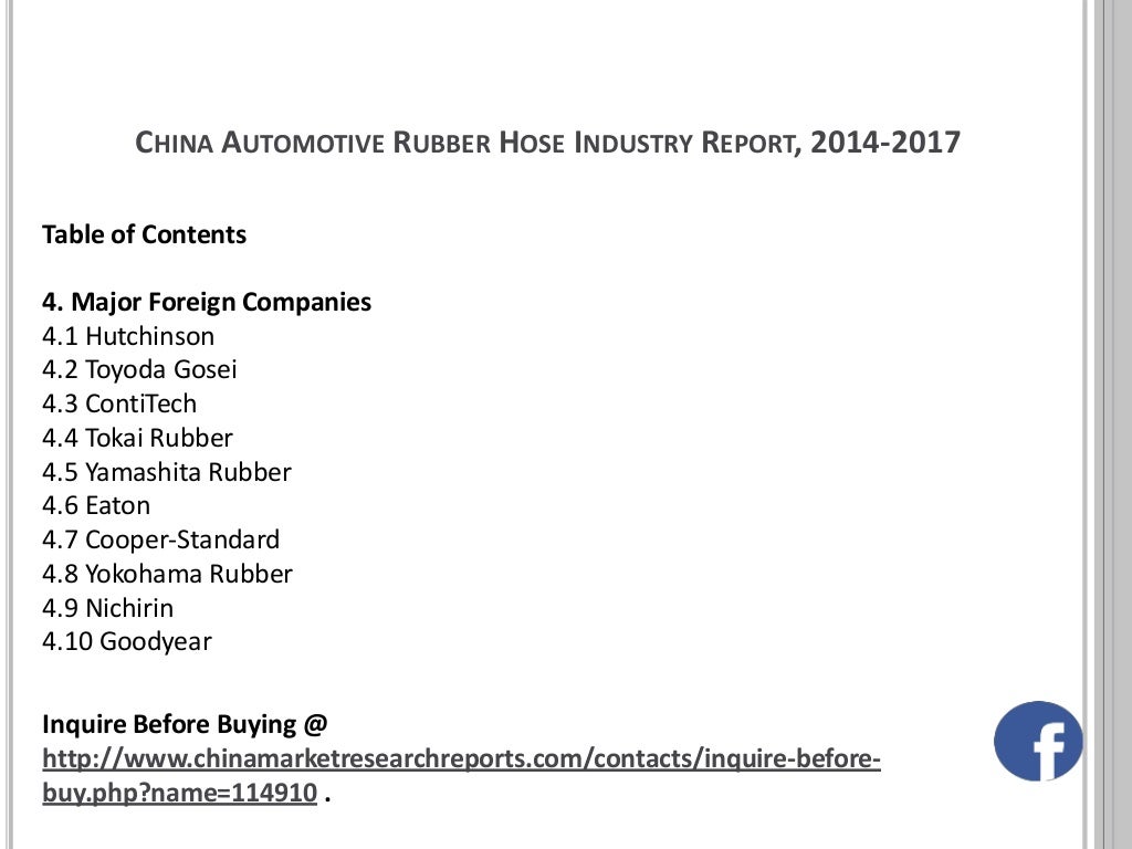 China Automotive Rubber Hose Industry Worth RMB 7 Billion By 2017