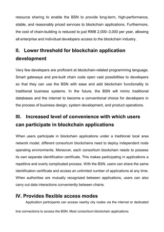 China blockchain roadmap - blockchain based service network (bsn) introductory white paper