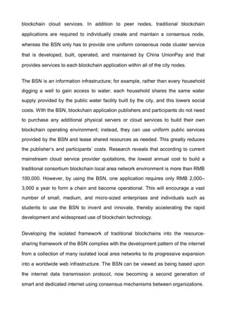 China blockchain roadmap - blockchain based service network (bsn) introductory white paper