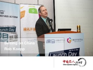 China business speakers - by China Speakers Agency