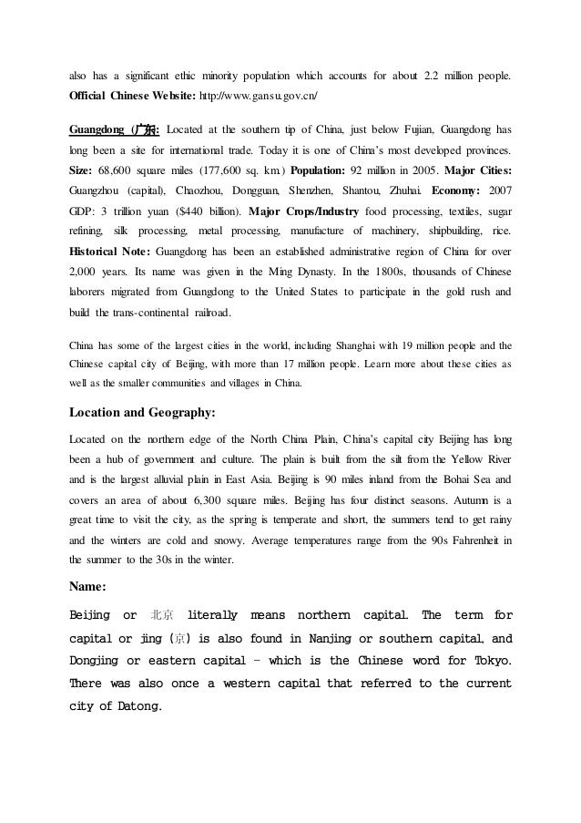 China Country Profile Intercultural Management And - 