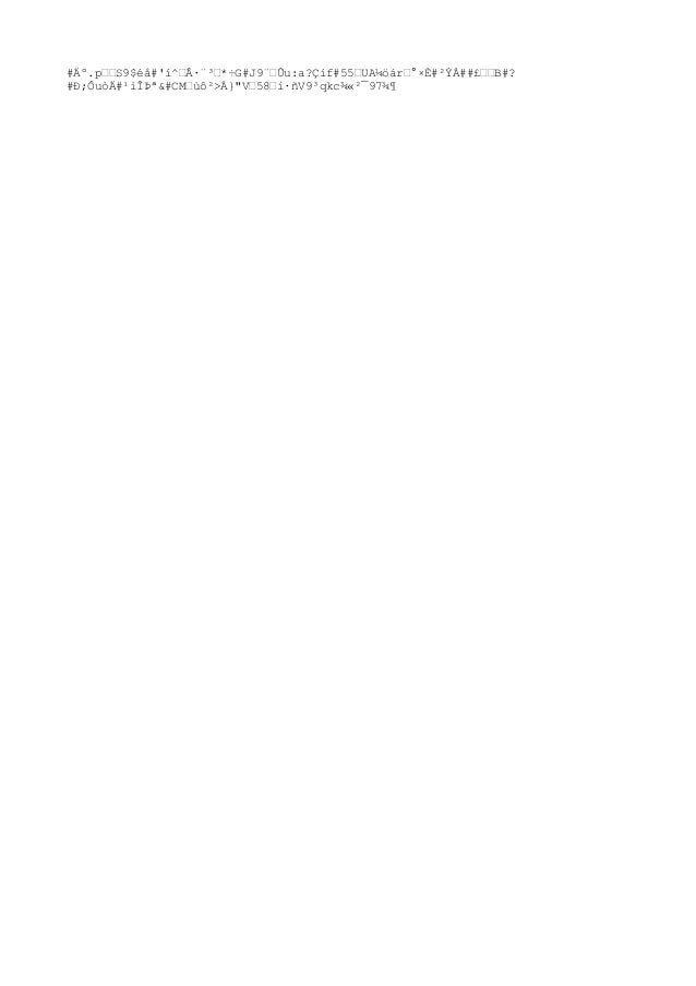 China Credit Card Market Research And Investment Forecast Report