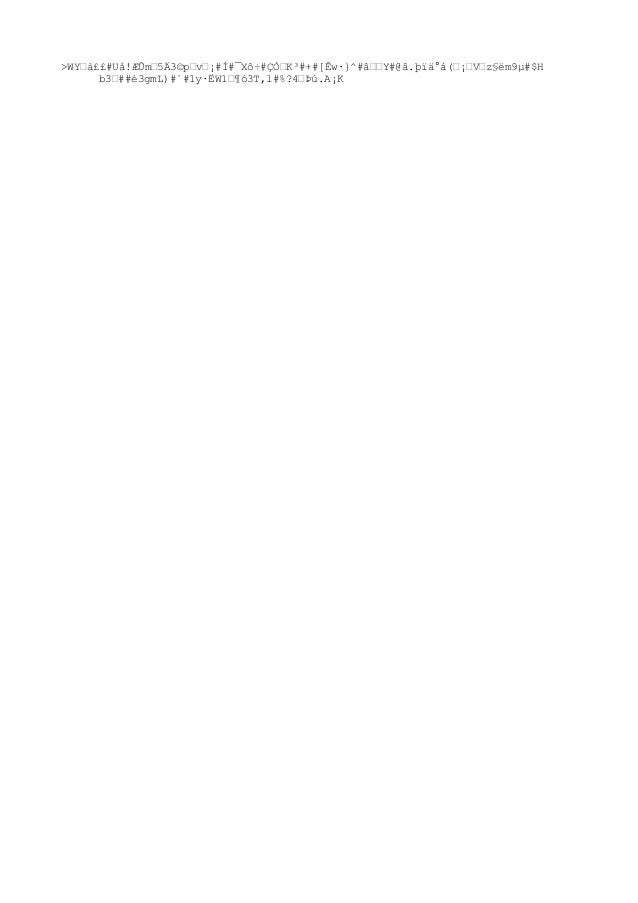China Desulfurization Equipment Industry Market Research And Investme