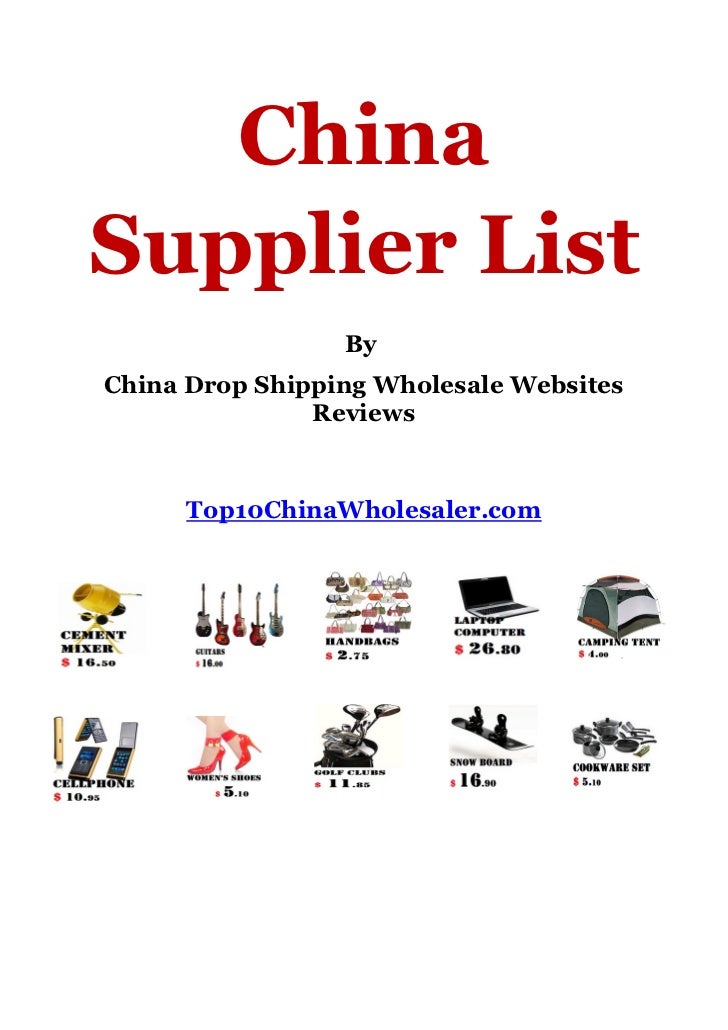 China drop shipping, suppliers and wholesale websites list