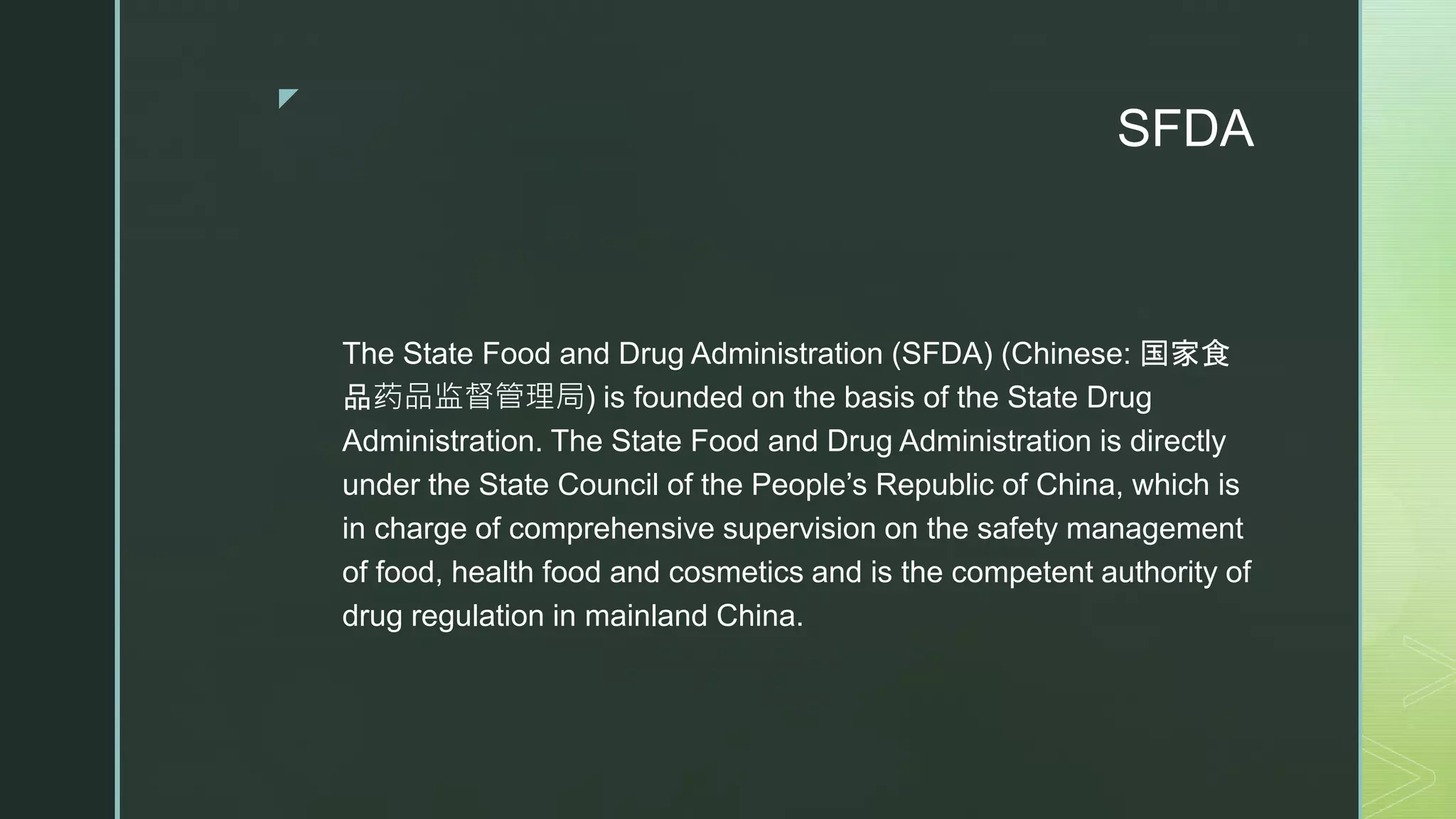 drug registrastion requirements in china ...sonali mishra | PPTX
