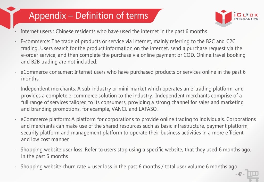 Appendix Definition of terms