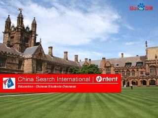 Education - Chinese Students Overseas
 
