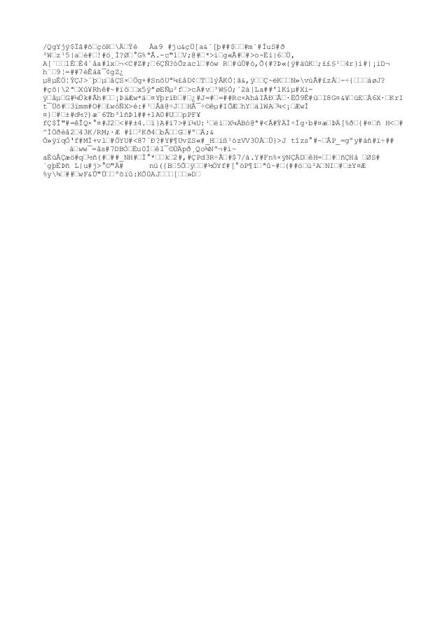 China Excavator Manufacturing Industry Production Marketing Demand