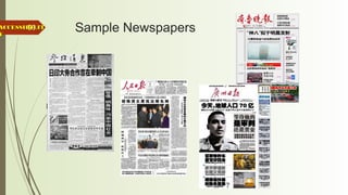 58 Sample NewspapersACCESSIBILITACCESSIBILIT
YY
 
