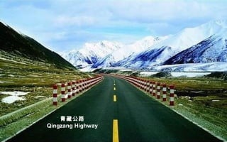 青藏公路
Qingzang Highway
 