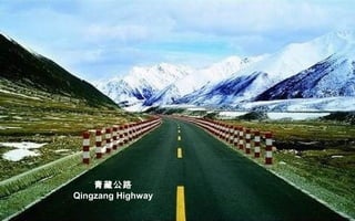 青藏公路
Qingzang Highway
 