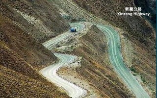 新藏公路
Xinzang Highway
 