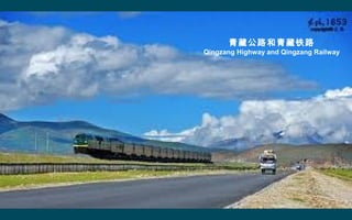 青藏公路和青藏铁路
Qingzang Highway and Qingzang Railway
 