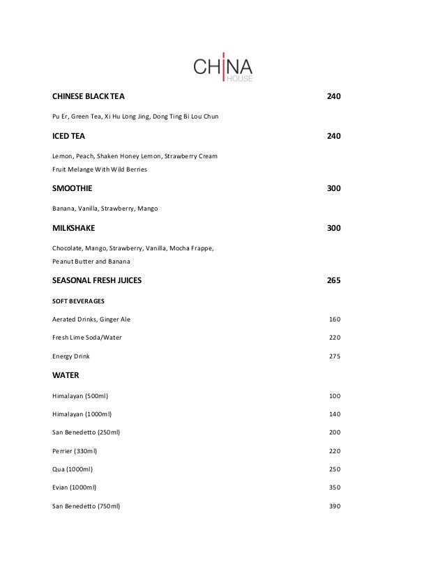 Chinese Beverage Menu