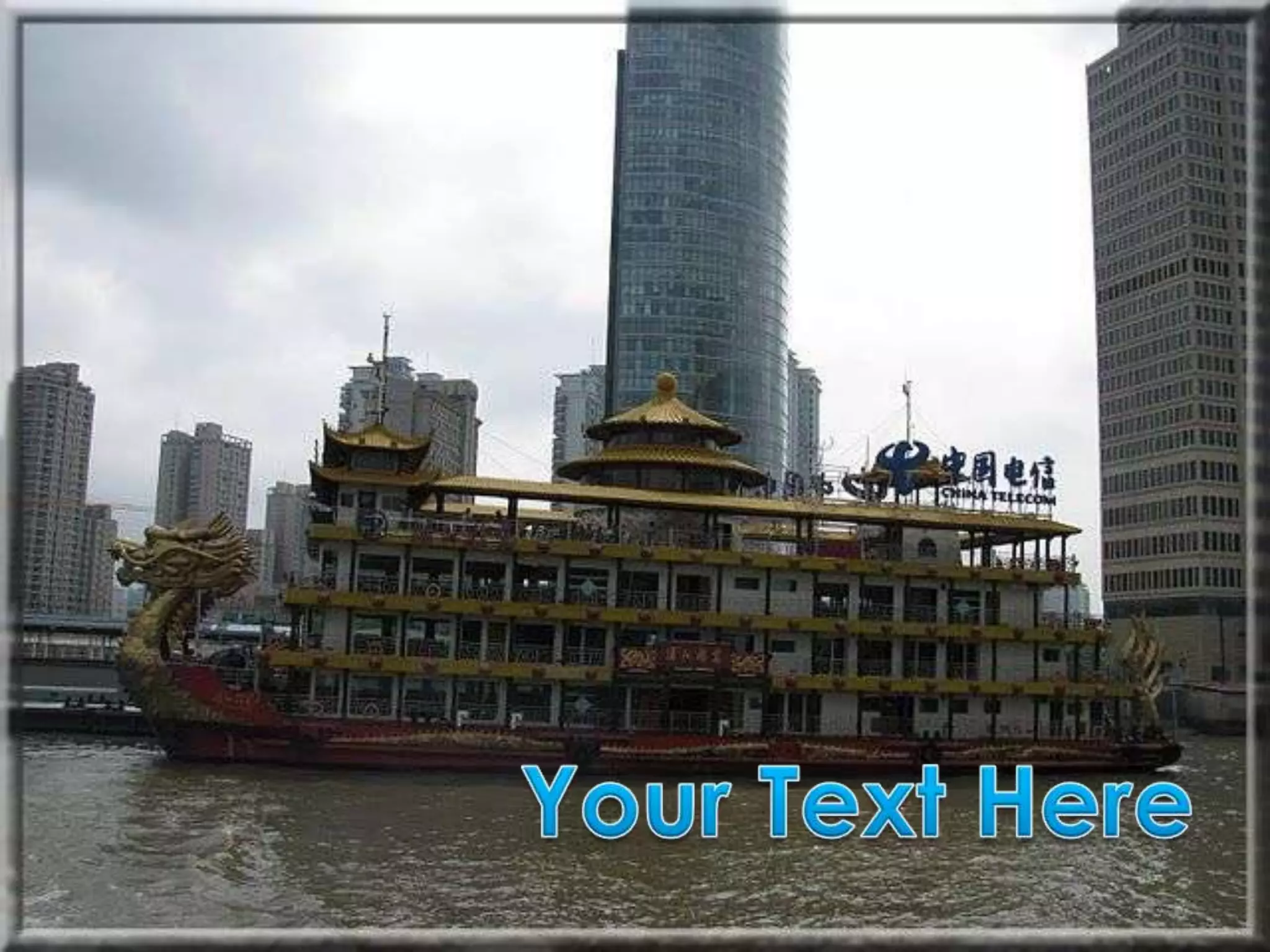 China Impression part 1