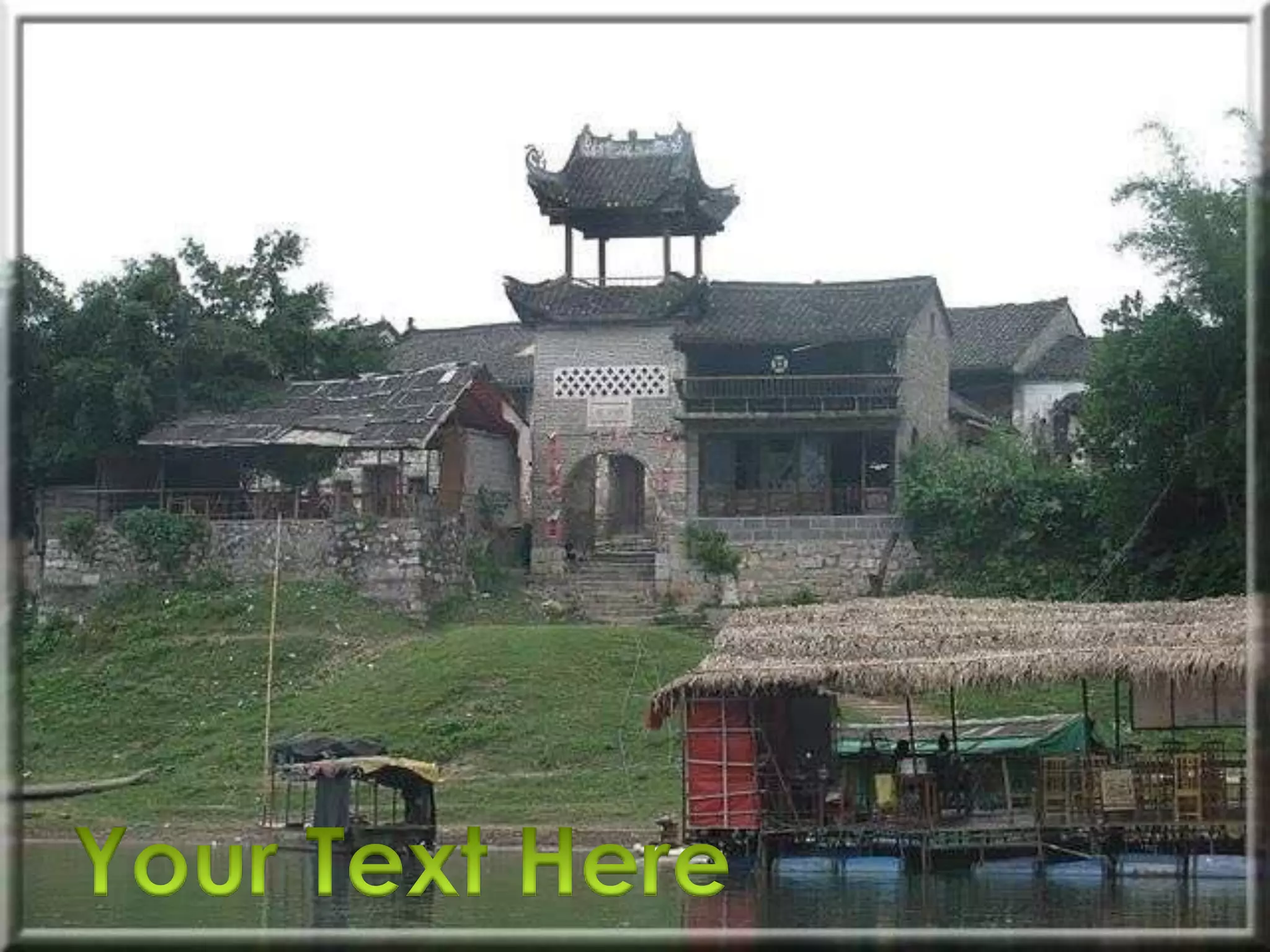 China Impression part 1