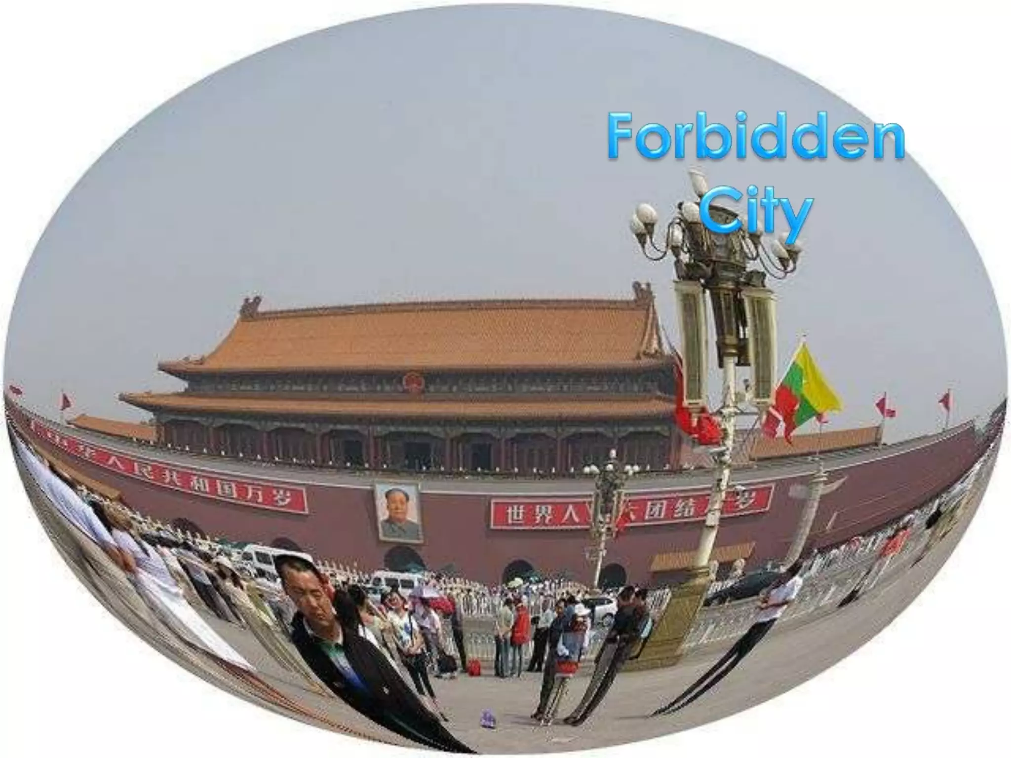 China Impression part 1