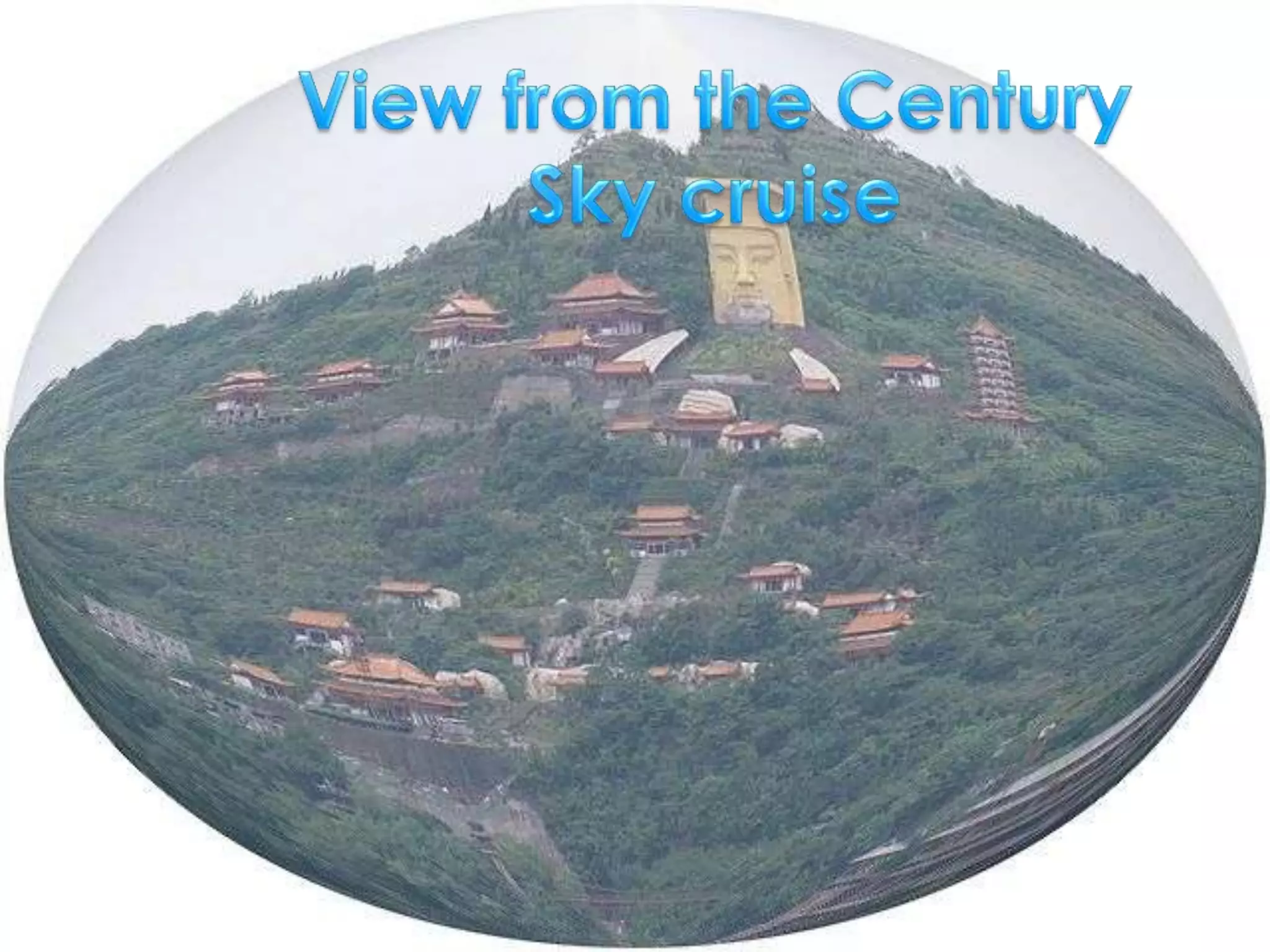 China Impression part 1