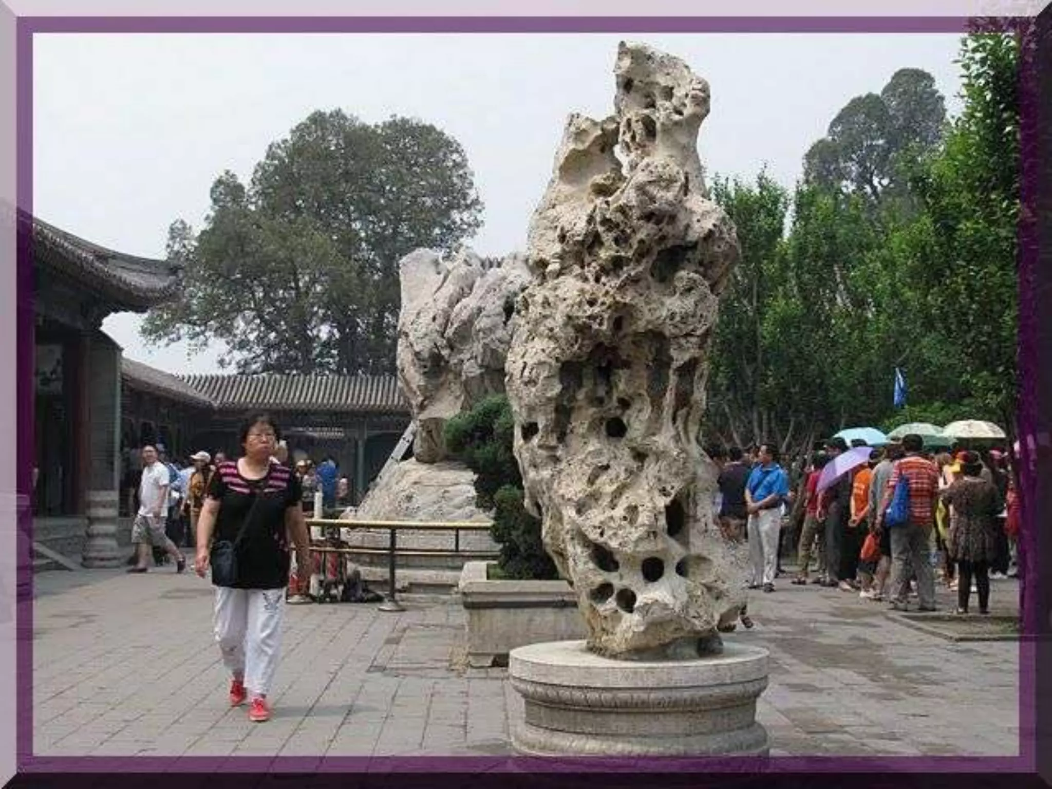 China Impression part 1