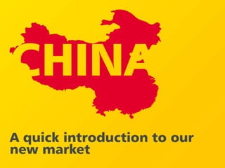China Amazing  Facts Powerpoint Presentation 