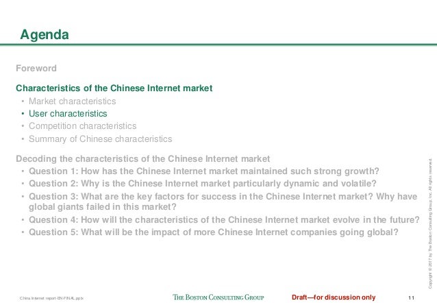 short presentation about china Fun ideas – powerpoint for kids and with presentation skills being one of the most important career skills (even the family dog) with a short list of. short presentation about china Fun ideas – powerpoint for kids and with presentation skills being one of the most important career skills (even the family dog) with a short list of.
