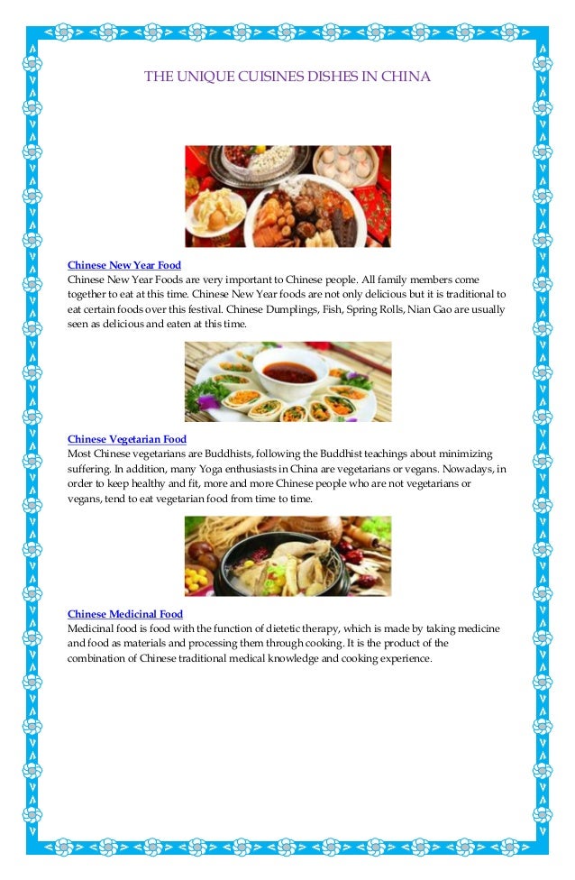 chinese family values Chinese values print page: prev page chinese culture is highly complex but scholars across the world are agreed everything can be summarised from the family. chinese family values Chinese values print page: prev page chinese culture is highly complex but scholars across the world are agreed everything can be summarised from the family.