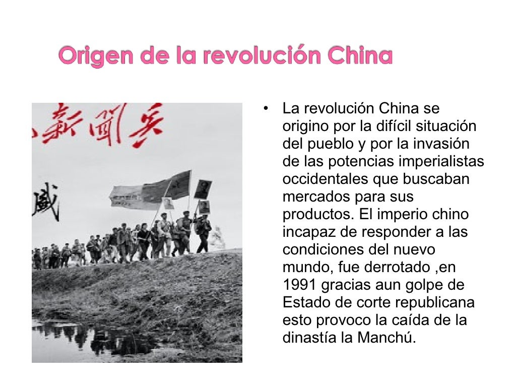 REVOLUCION CHINA