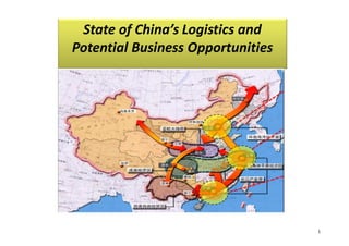 CONFIDENTIAL


      State of China’s Logistics and
     Potential Business Opportunities




BY: KC YOON
GLOBAL CHINA CAPITAL
Mobile: 18675573803                        1
Email: kcyoon07@gmail.com
 