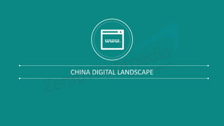 CHINA DIGITAL LANDSCAPE
 