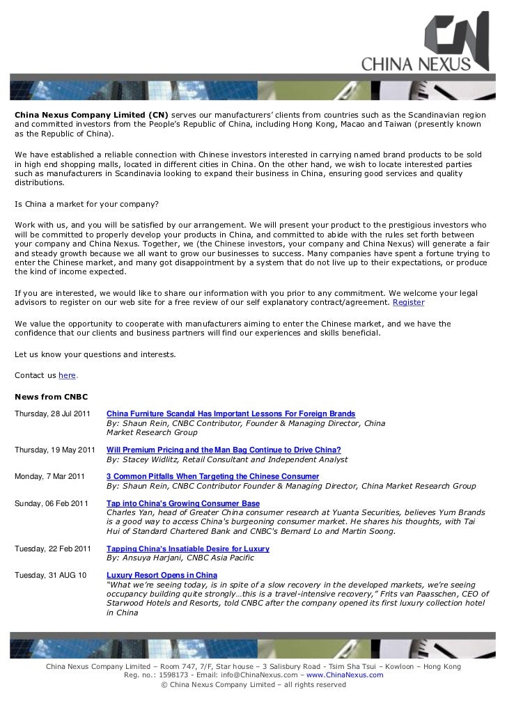 picture regarding Printable Company Limited named China Nexus Business enterprise Constrained Publication Printable Edition