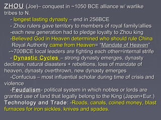 Ancient China Notes | PPT