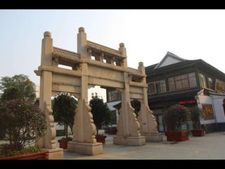 OHS Changzhou Trip, 2014