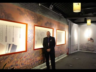 OHS Changzhou Trip, 2014