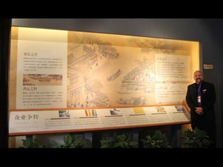 OHS Changzhou Trip, 2014