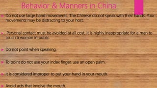 China (Business Etiquette & Protocols) | PPTX