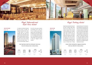 Mouse Brochure.pdf China Packages MICE Brochure by Cox and Kings | PDF