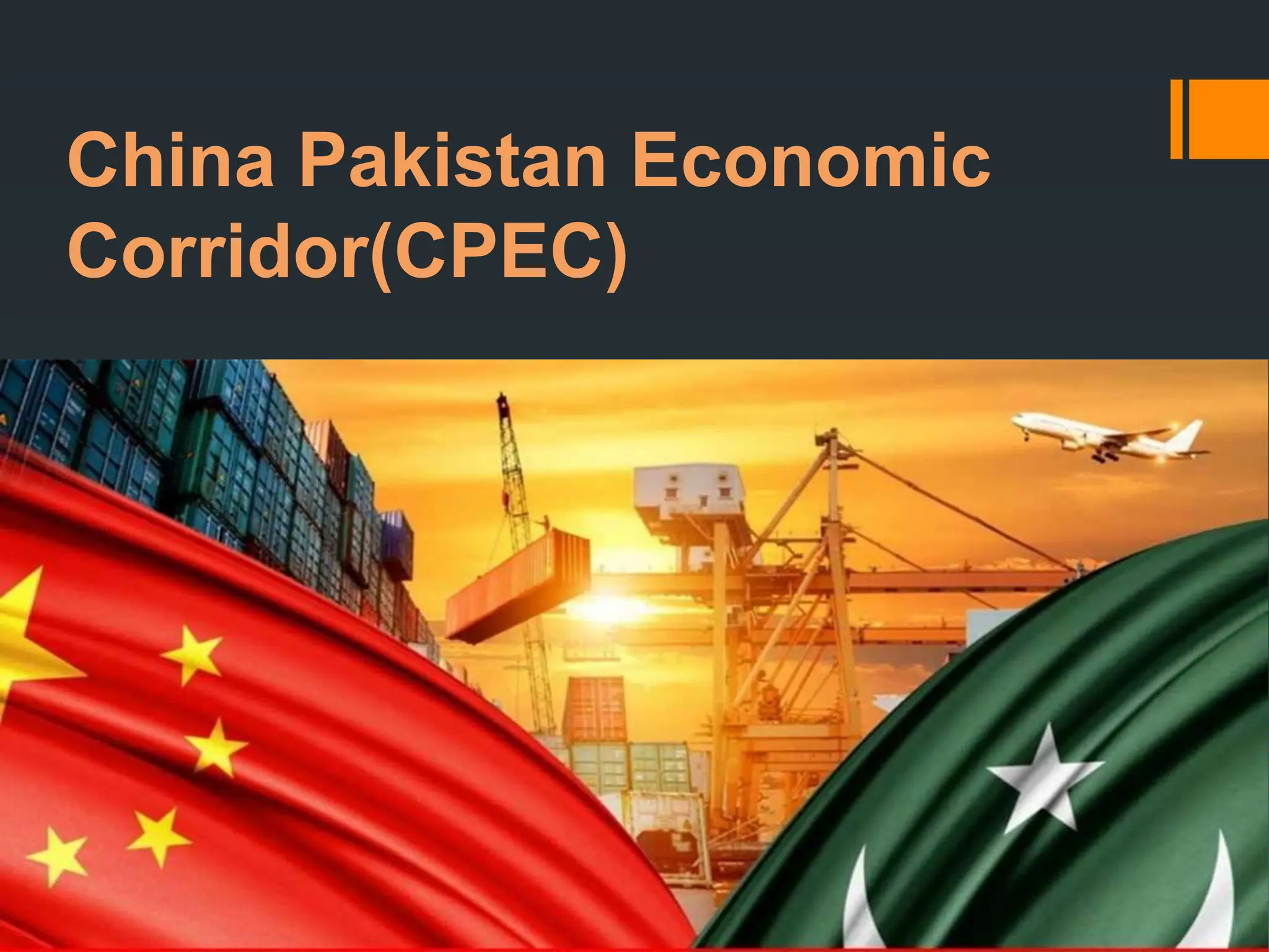 China Pakistan Economic Corridor(CPEC).pptx