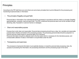 CHINA PIP LAW ppt.pptx