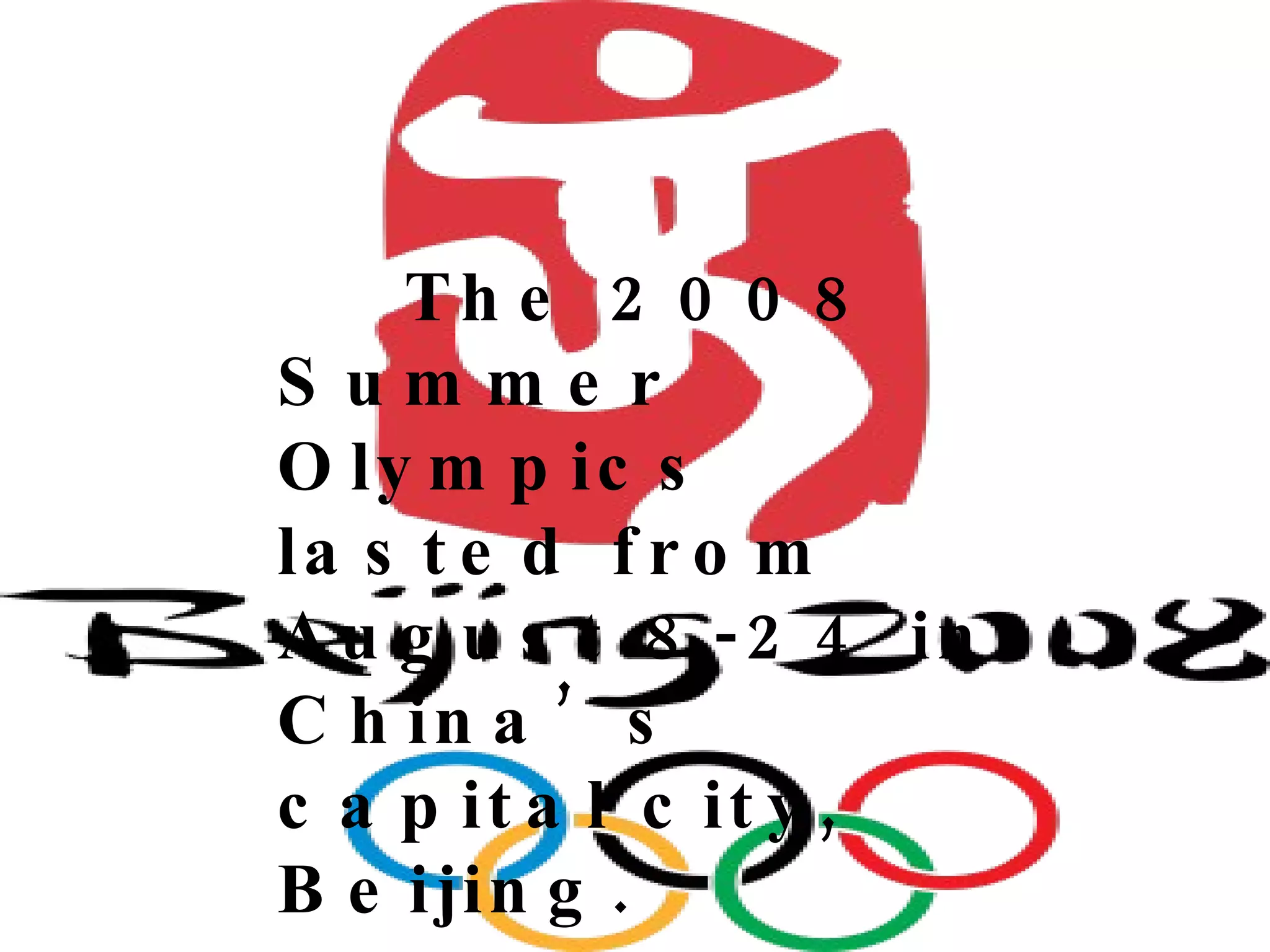 China Beijing Olympics 2008 Summer Olympics Official Medals | PPT