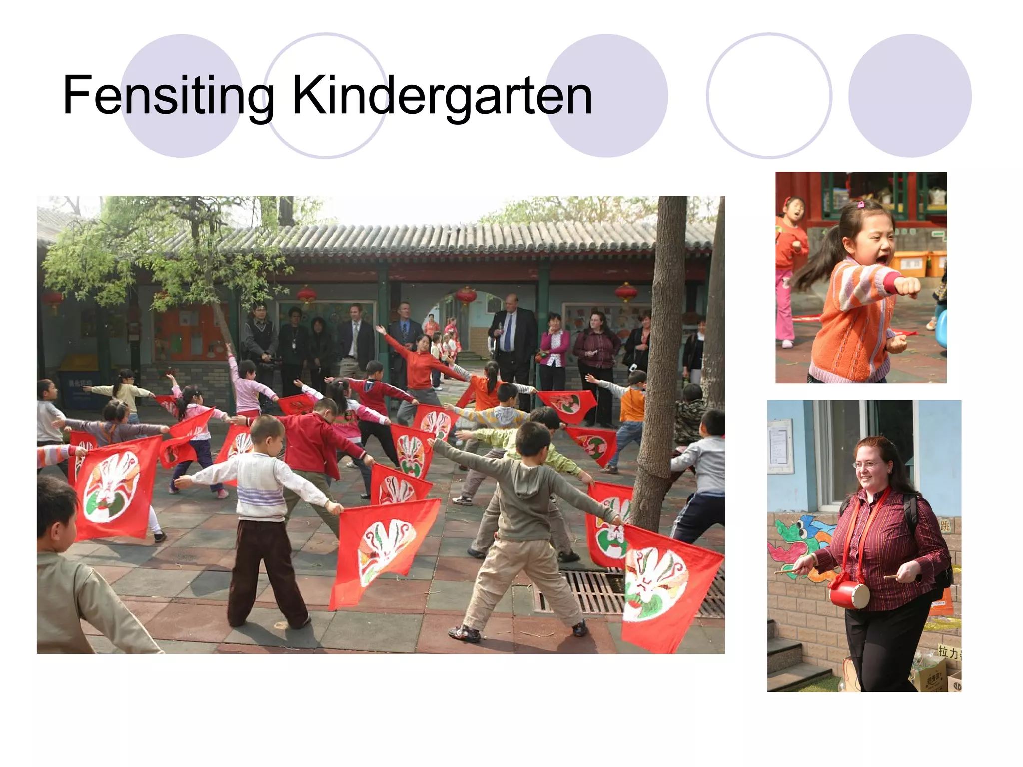 Fensiting Kindergarten 