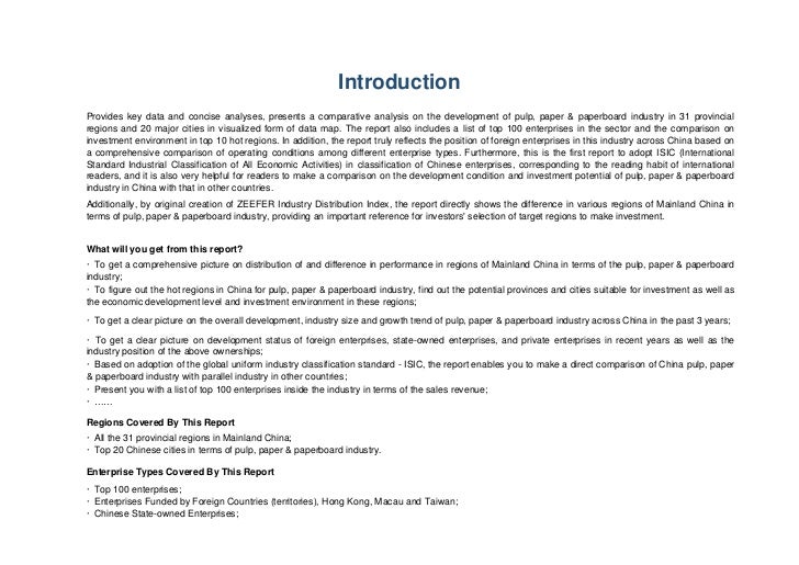 profile paper example magdalene project org profile paper example