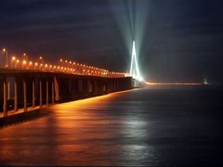 南航道通航标准为 3000 吨级轮船 /43 