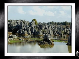 China - Shilin Stone Forest